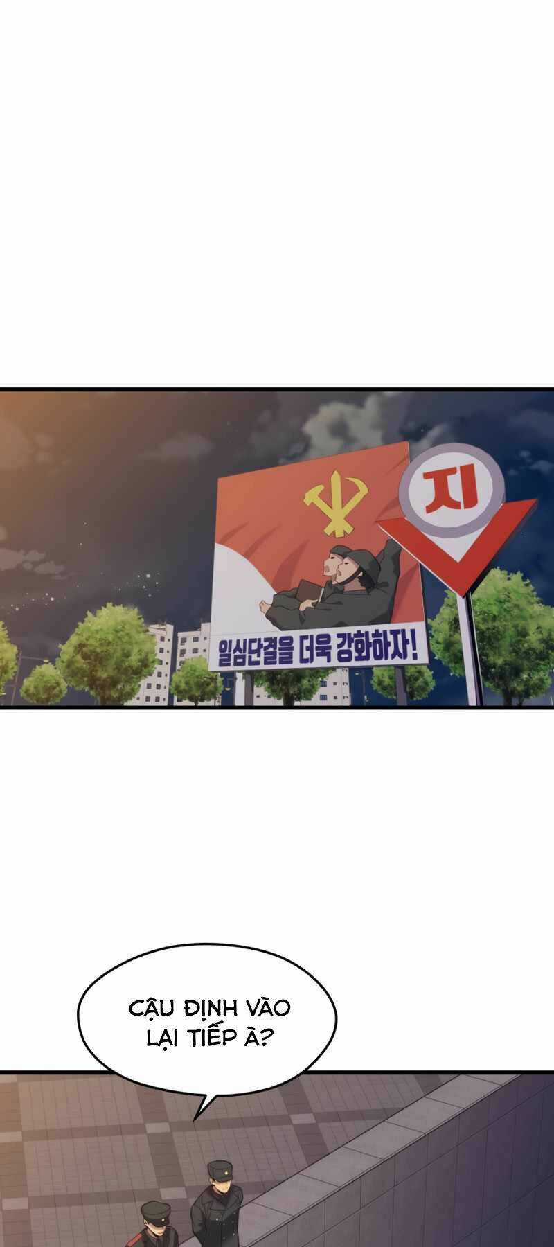 Seoul Tử Linh Sư - Chapter 40 - Trang 1