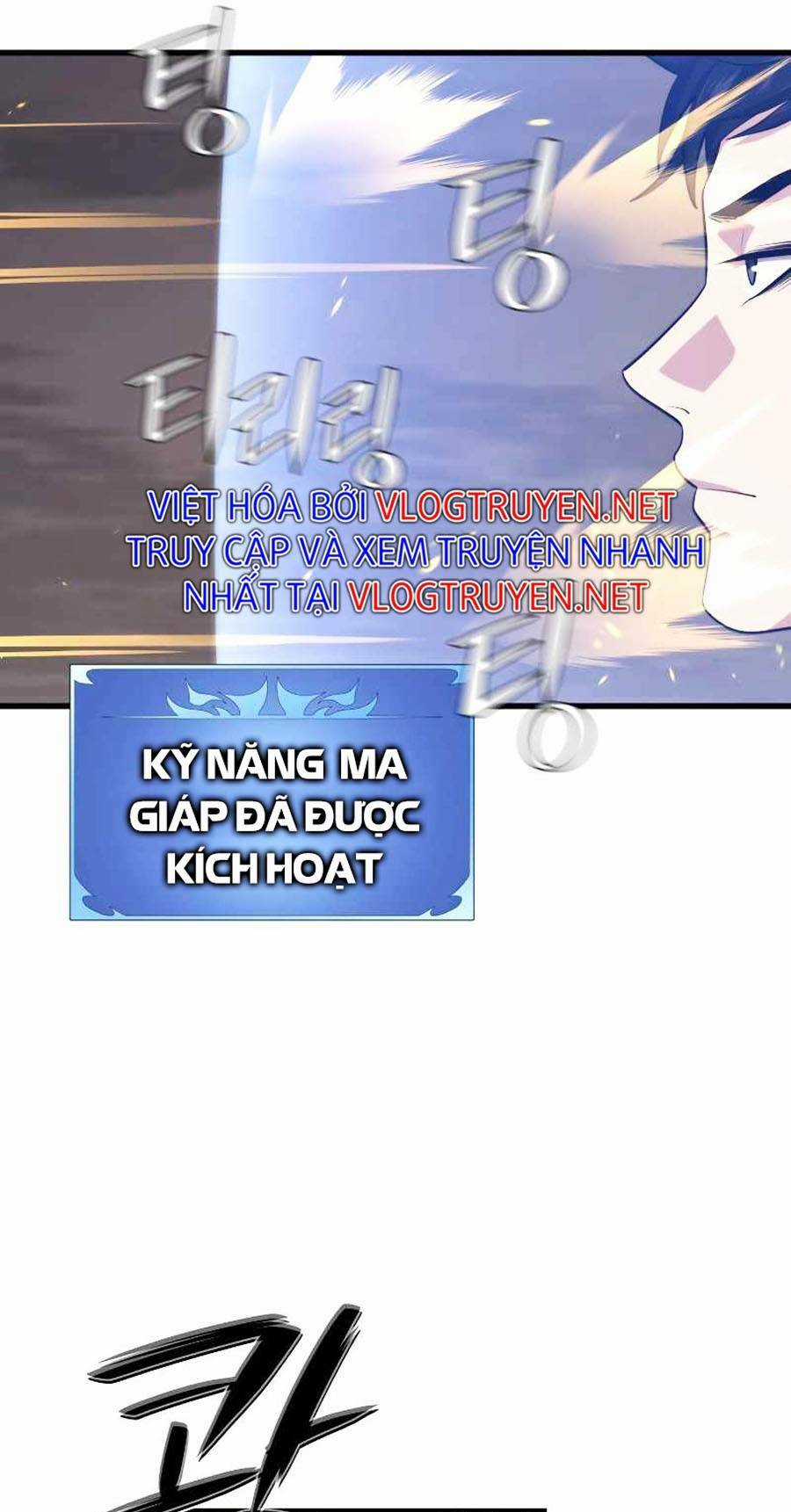 Seoul Tử Linh Sư - Chapter 41 - Trang 11