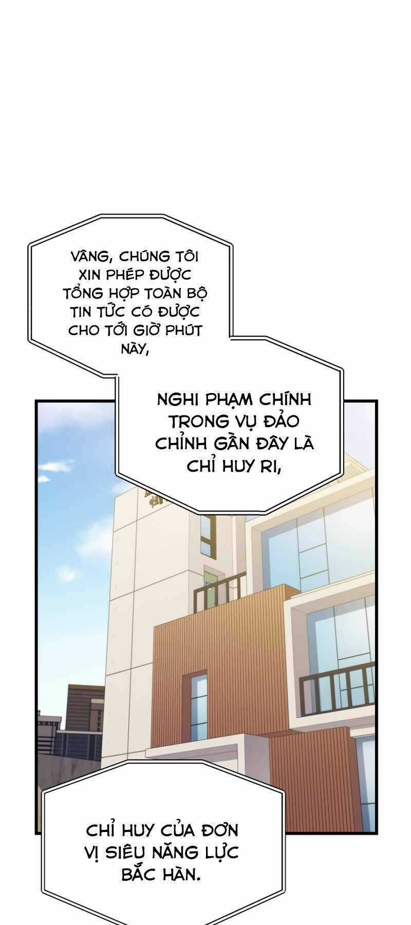 Seoul Tử Linh Sư - Chapter 42 - Trang 1