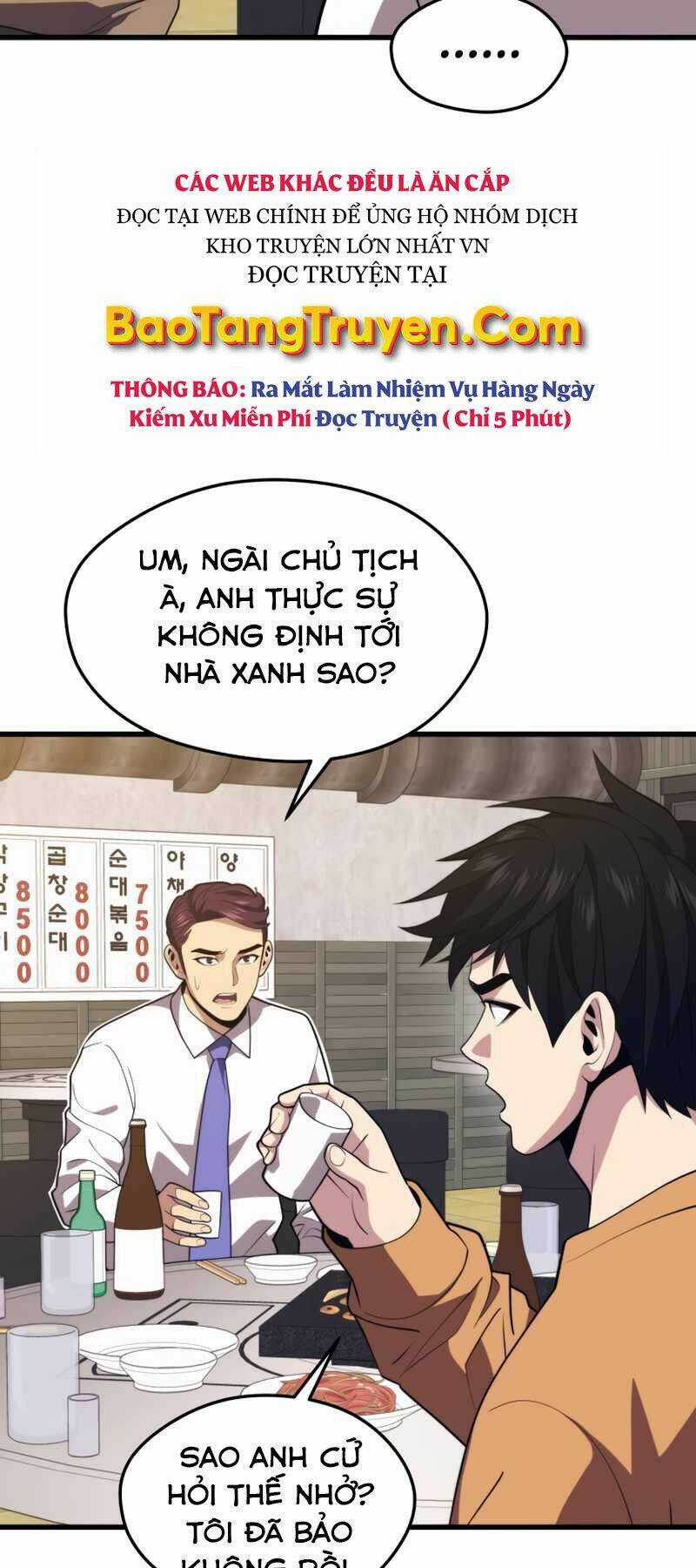 Seoul Tử Linh Sư - Chapter 42 - Trang 27