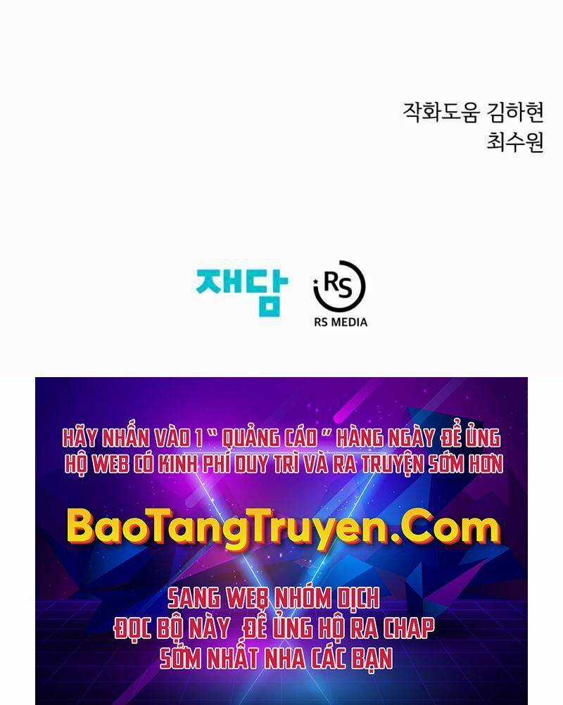 Seoul Tử Linh Sư - Chapter 42 - Trang 71