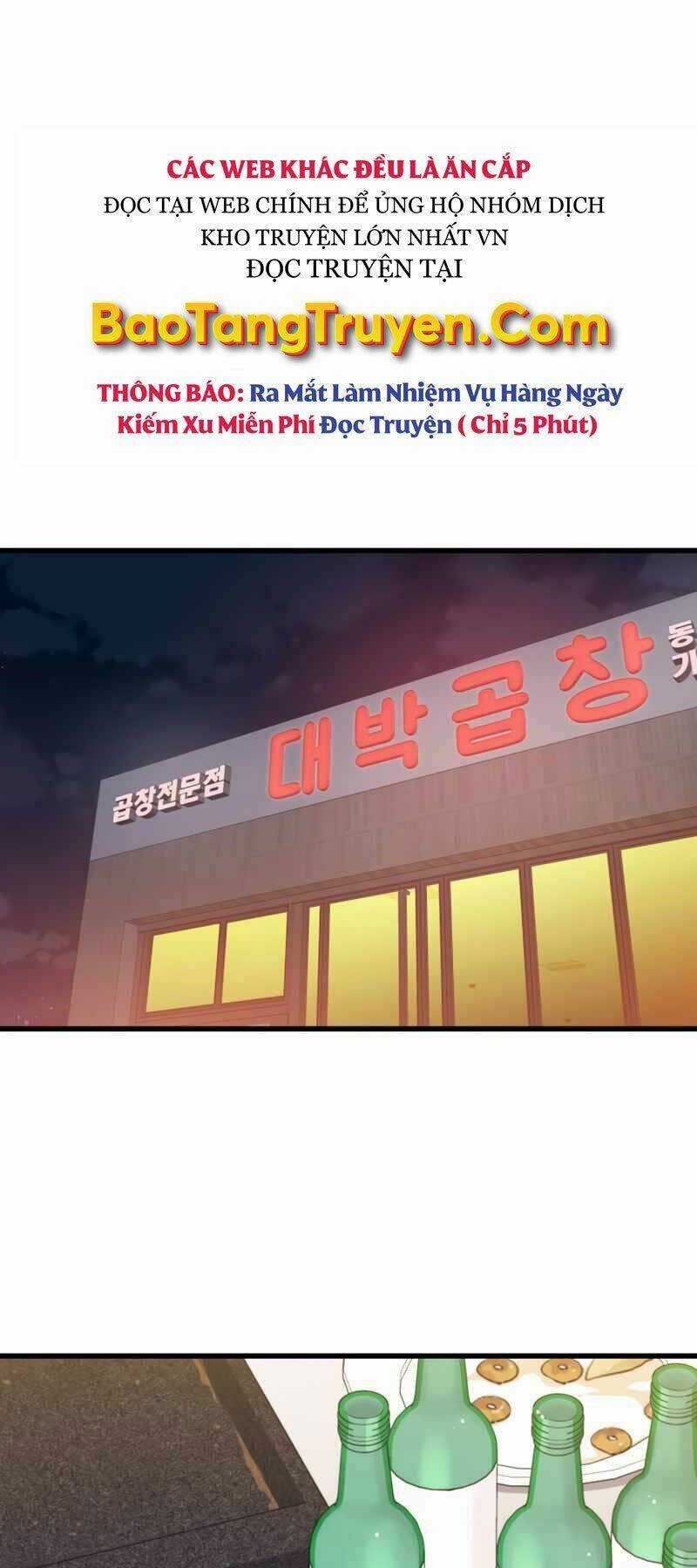 Seoul Tử Linh Sư - Chapter 43 - Trang 1