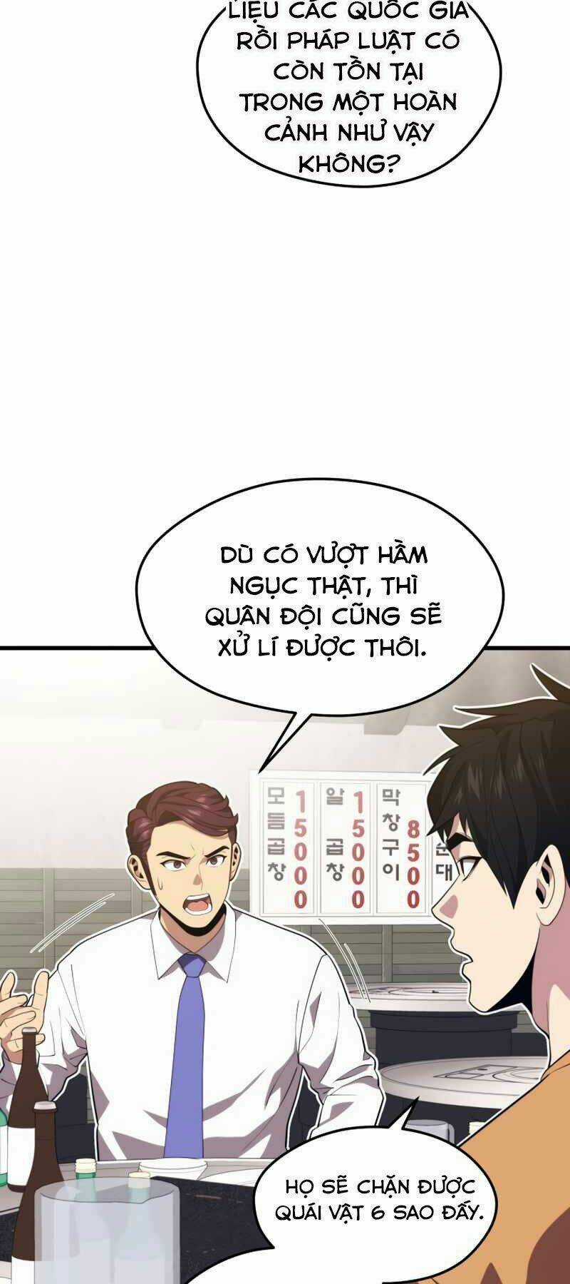 Seoul Tử Linh Sư - Chapter 43 - Trang 12