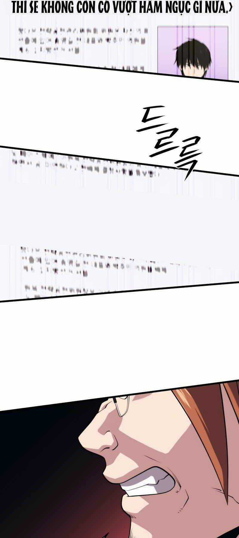 Seoul Tử Linh Sư - Chapter 43 - Trang 31