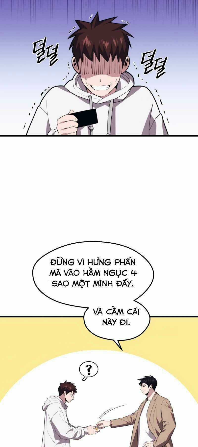 Seoul Tử Linh Sư - Chapter 43 - Trang 47