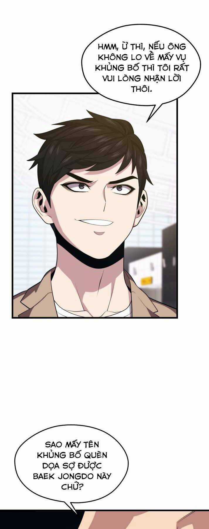 Seoul Tử Linh Sư - Chapter 44 - Trang 1