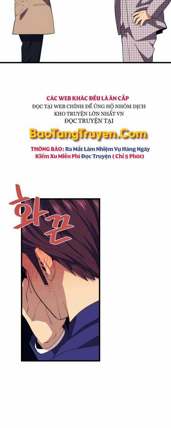 Seoul Tử Linh Sư - Chapter 44 - Trang 13