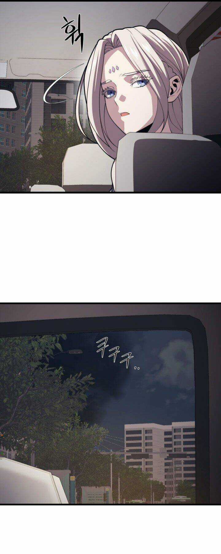 Seoul Tử Linh Sư - Chapter 45 - Trang 25