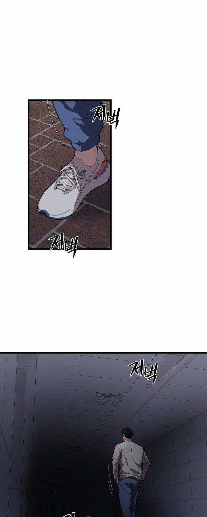 Seoul Tử Linh Sư - Chapter 45 - Trang 48