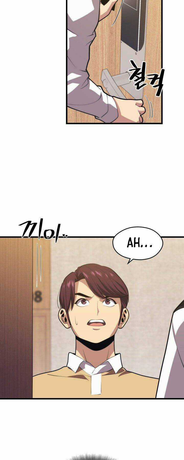 Seoul Tử Linh Sư - Chapter 45 - Trang 9