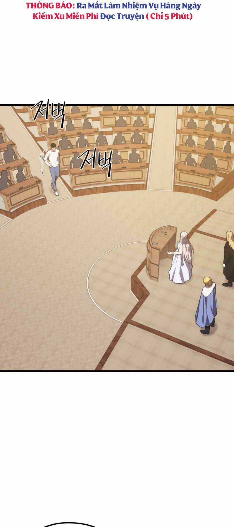 Seoul Tử Linh Sư - Chapter 47 - Trang 4