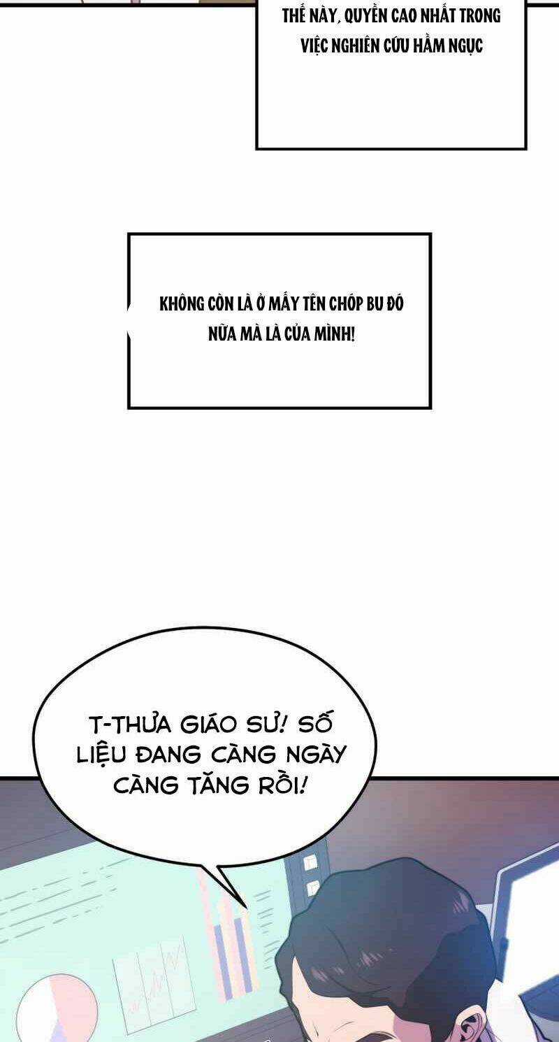 Seoul Tử Linh Sư - Chapter 48 - Trang 7