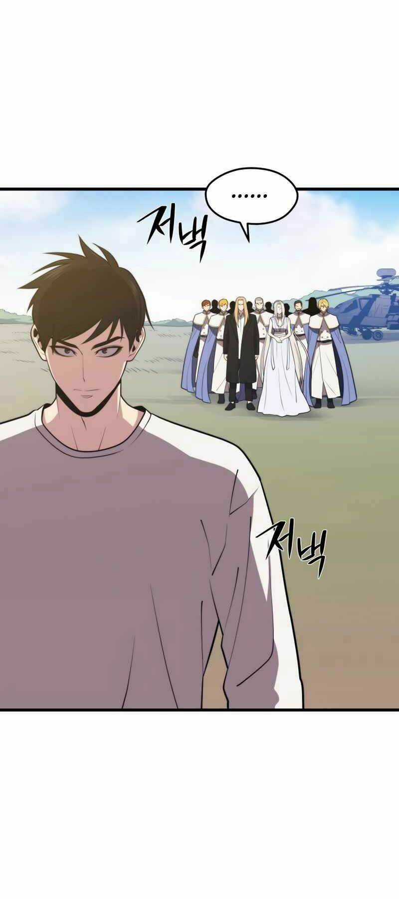 Seoul Tử Linh Sư - Chapter 48 - Trang 68