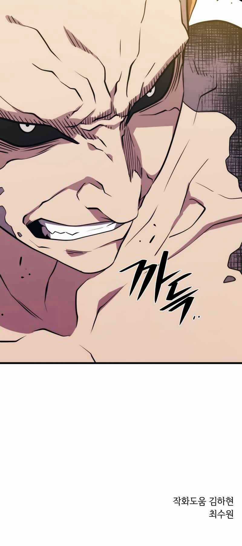 Seoul Tử Linh Sư - Chapter 48 - Trang 80