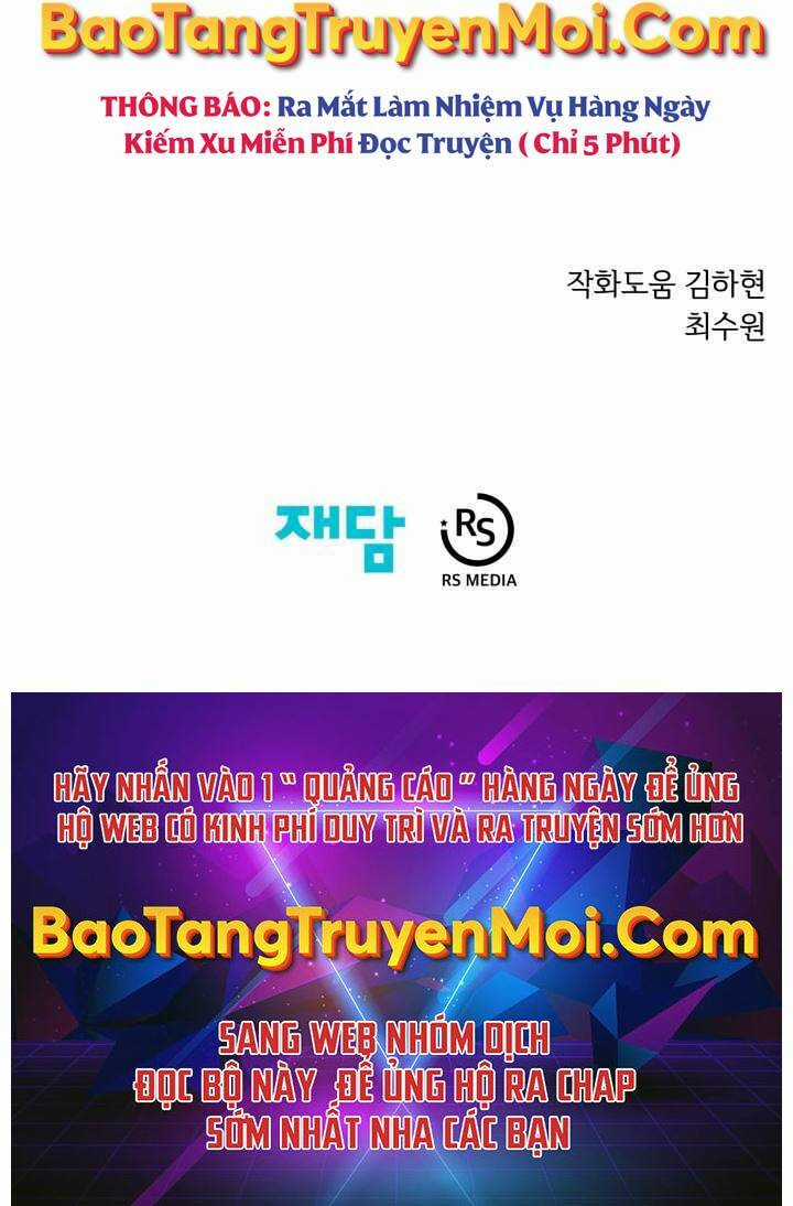 Seoul Tử Linh Sư - Chapter 49 - Trang 68