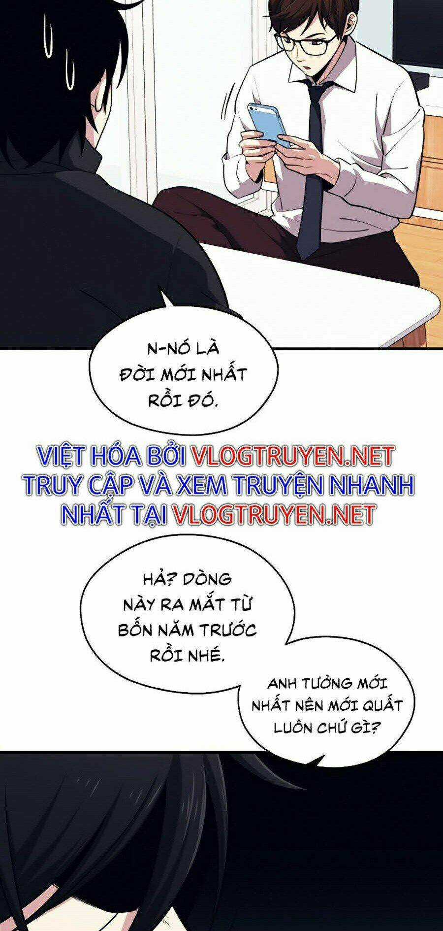 Seoul Tử Linh Sư - Chapter 5 - Trang 101