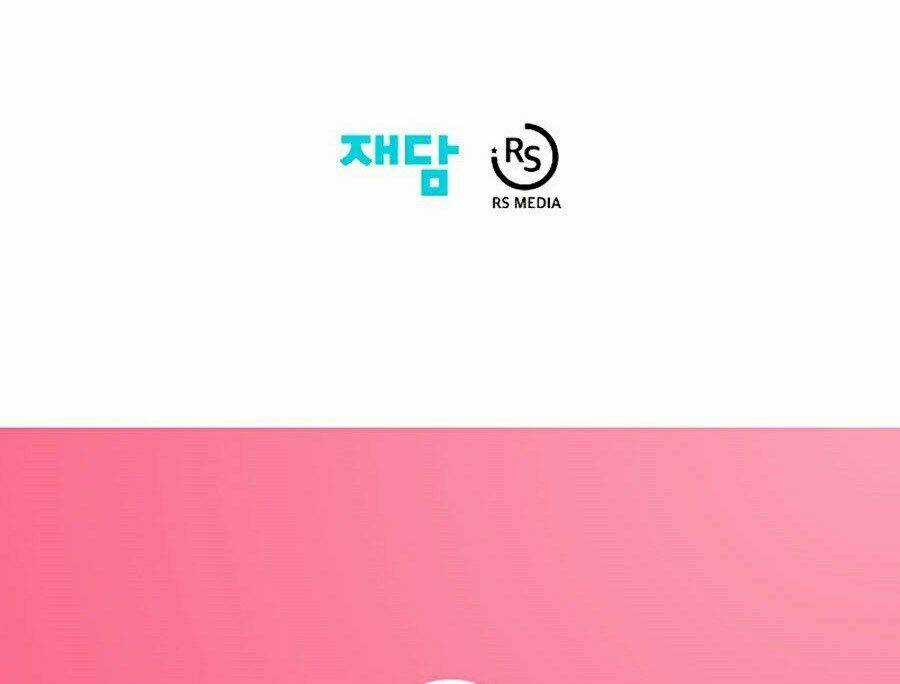 Seoul Tử Linh Sư - Chapter 5 - Trang 133