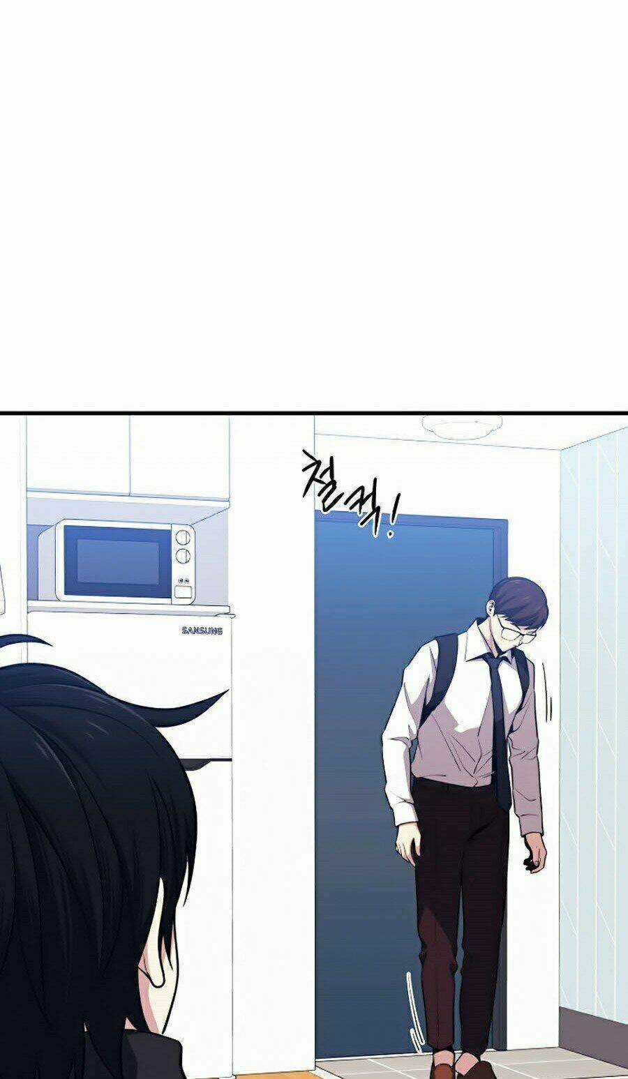 Seoul Tử Linh Sư - Chapter 5 - Trang 77