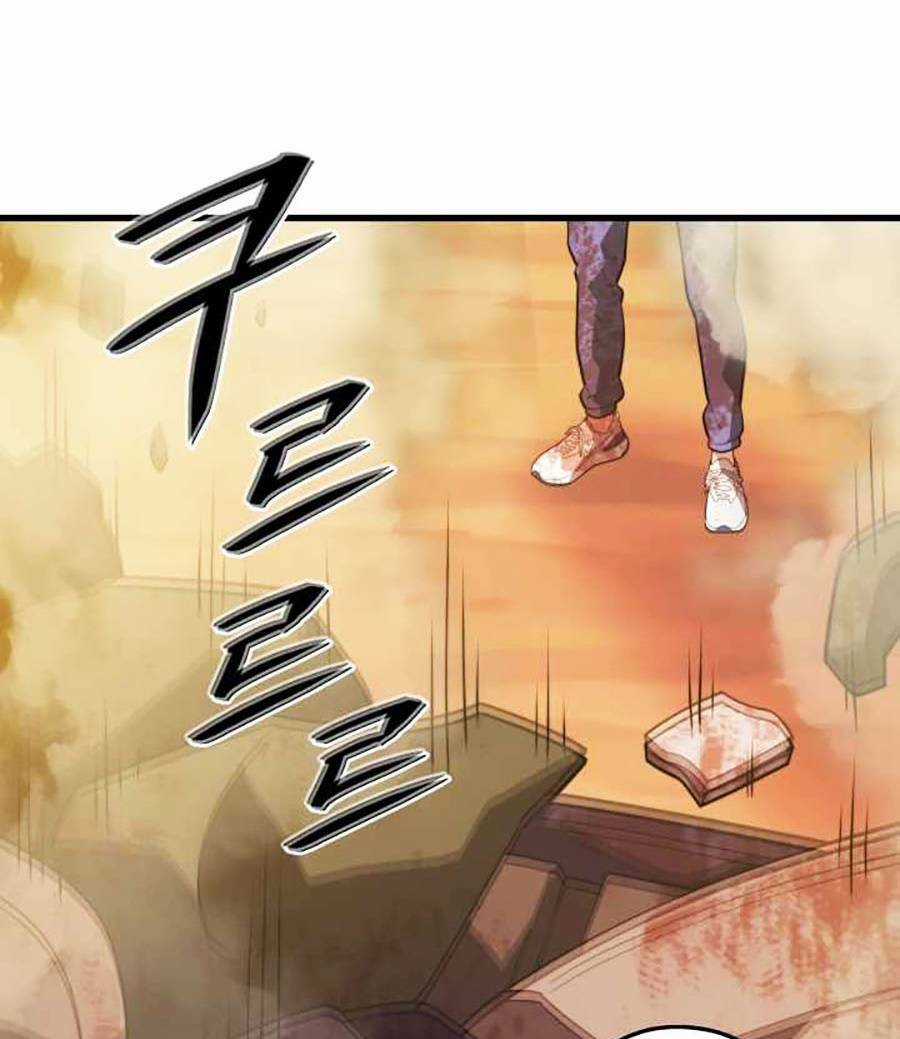 Seoul Tử Linh Sư - Chapter 51 - Trang 13