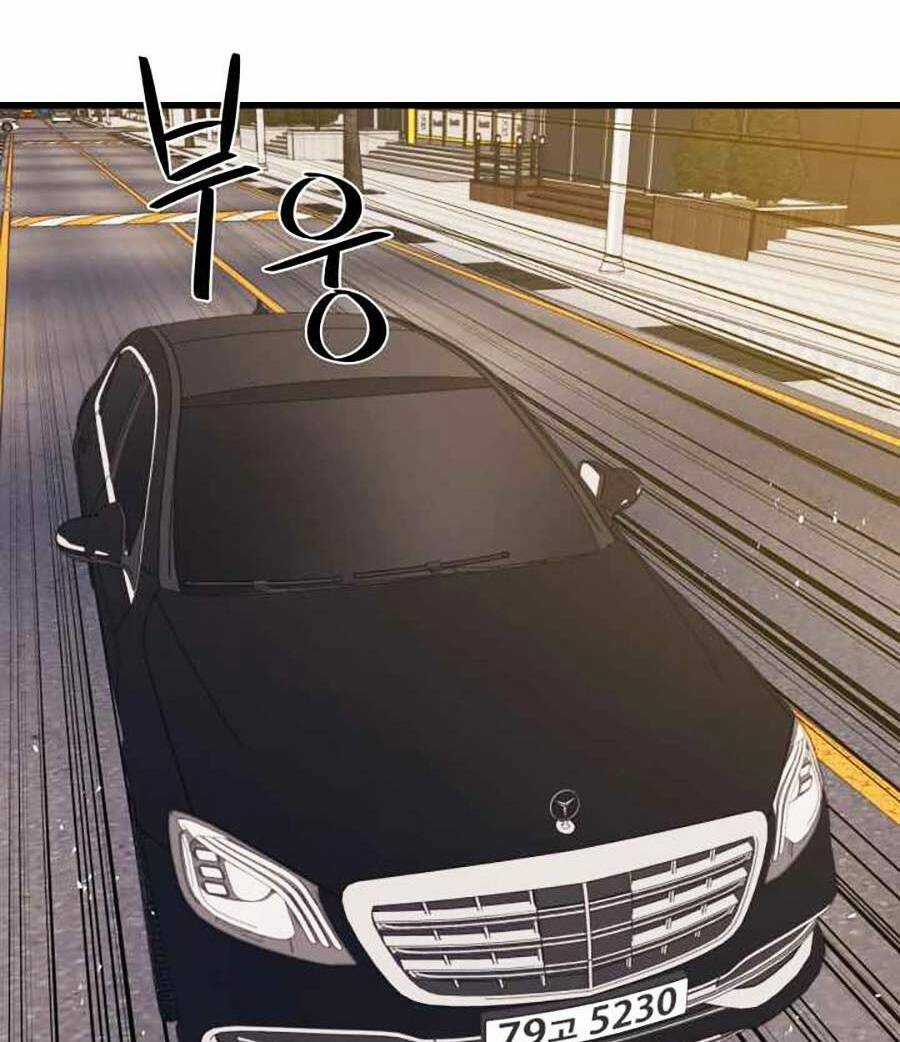 Seoul Tử Linh Sư - Chapter 51 - Trang 88