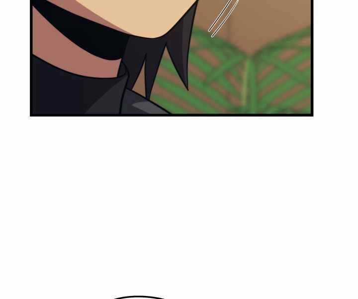 Seoul Tử Linh Sư - Chapter 52 - Trang 106