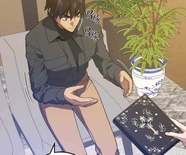 Seoul Tử Linh Sư - Chapter 52 - Trang 125