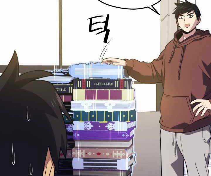 Seoul Tử Linh Sư - Chapter 52 - Trang 130