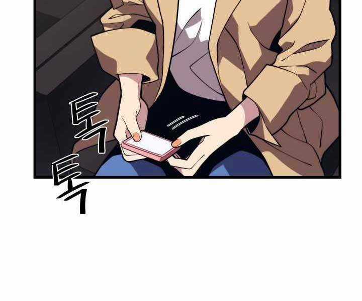 Seoul Tử Linh Sư - Chapter 52 - Trang 24