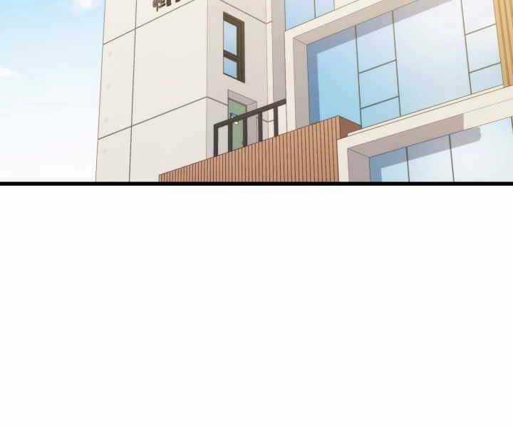 Seoul Tử Linh Sư - Chapter 52 - Trang 61