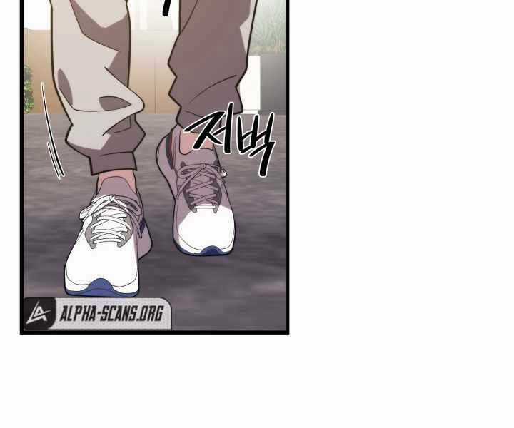 Seoul Tử Linh Sư - Chapter 52 - Trang 64