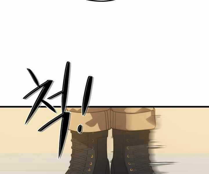 Seoul Tử Linh Sư - Chapter 52 - Trang 73