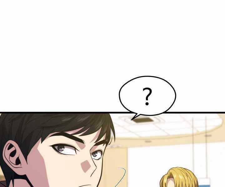 Seoul Tử Linh Sư - Chapter 52 - Trang 75