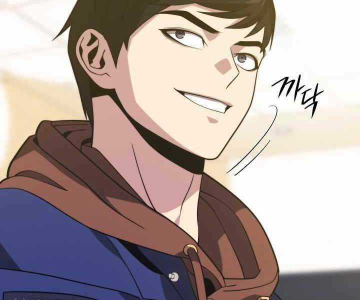 Seoul Tử Linh Sư - Chapter 52 - Trang 84