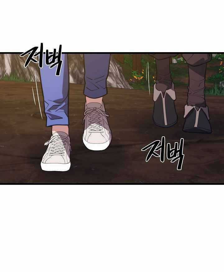 Seoul Tử Linh Sư - Chapter 53 - Trang 109