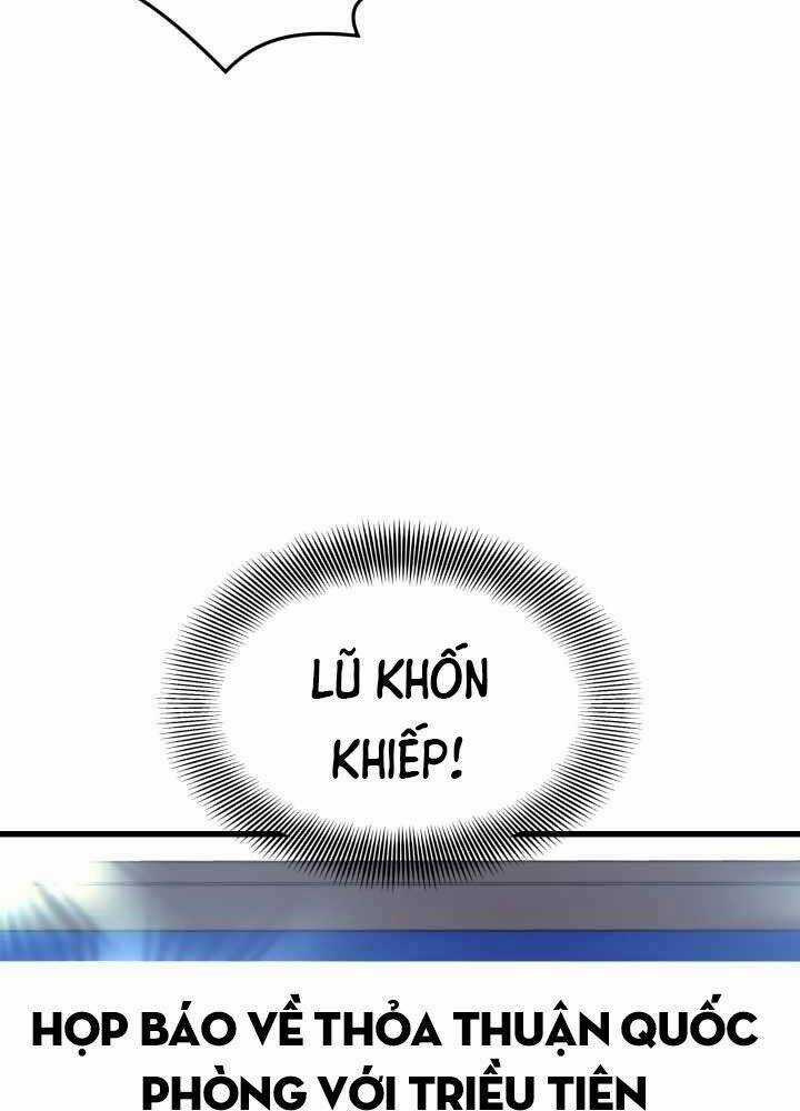 Seoul Tử Linh Sư - Chapter 53 - Trang 5