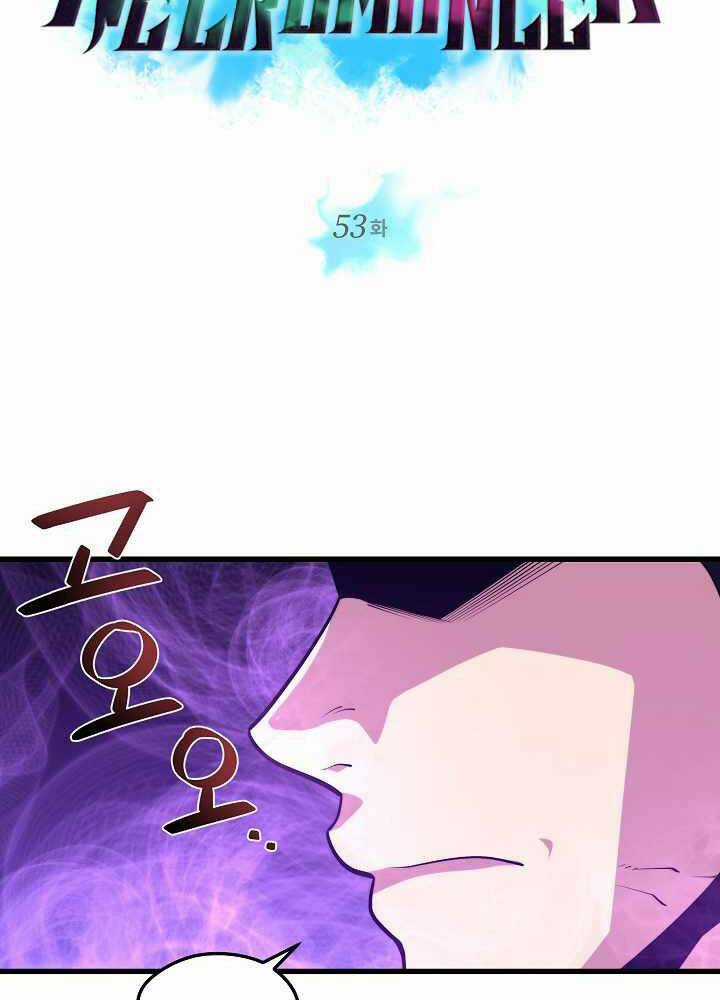 Seoul Tử Linh Sư - Chapter 53 - Trang 9