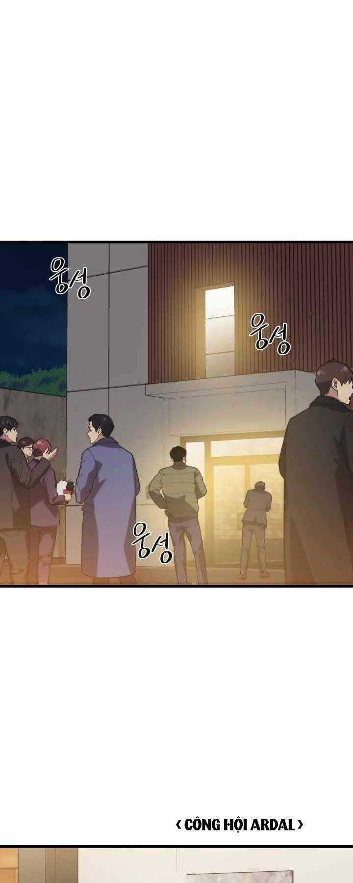 Seoul Tử Linh Sư - Chapter 55 - Trang 1