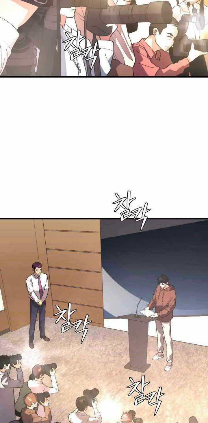 Seoul Tử Linh Sư - Chapter 55 - Trang 18