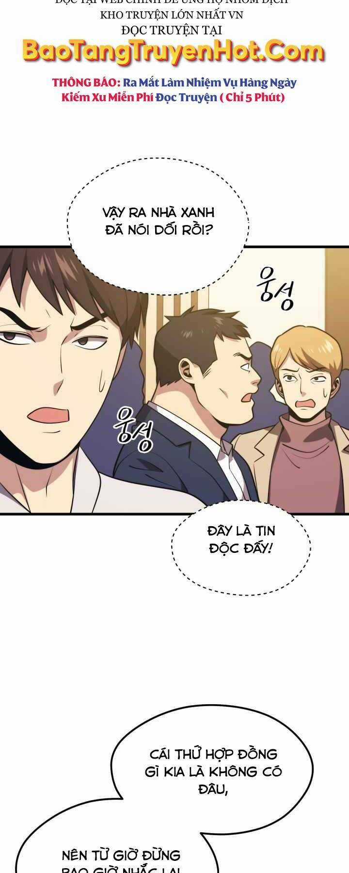 Seoul Tử Linh Sư - Chapter 55 - Trang 23