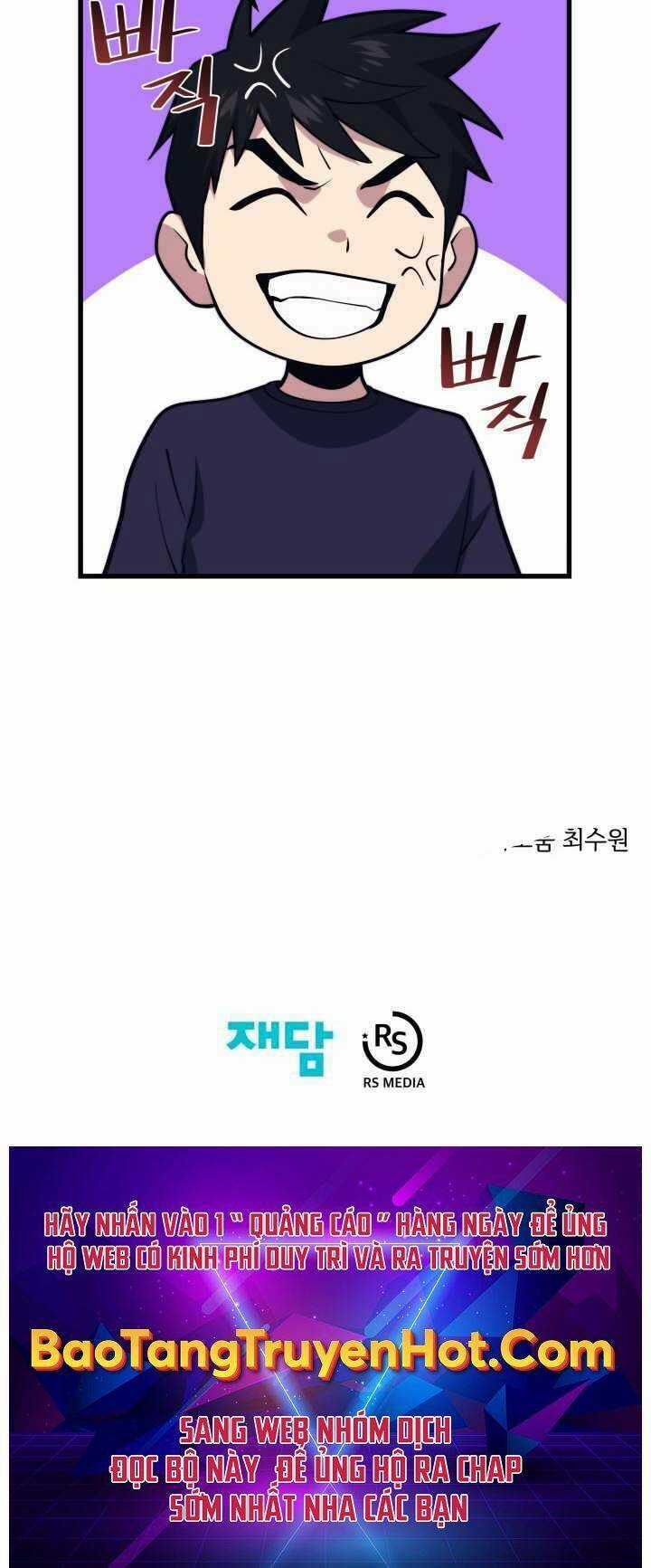 Seoul Tử Linh Sư - Chapter 55 - Trang 71