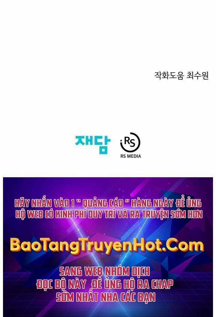 Seoul Tử Linh Sư - Chapter 56 - Trang 70