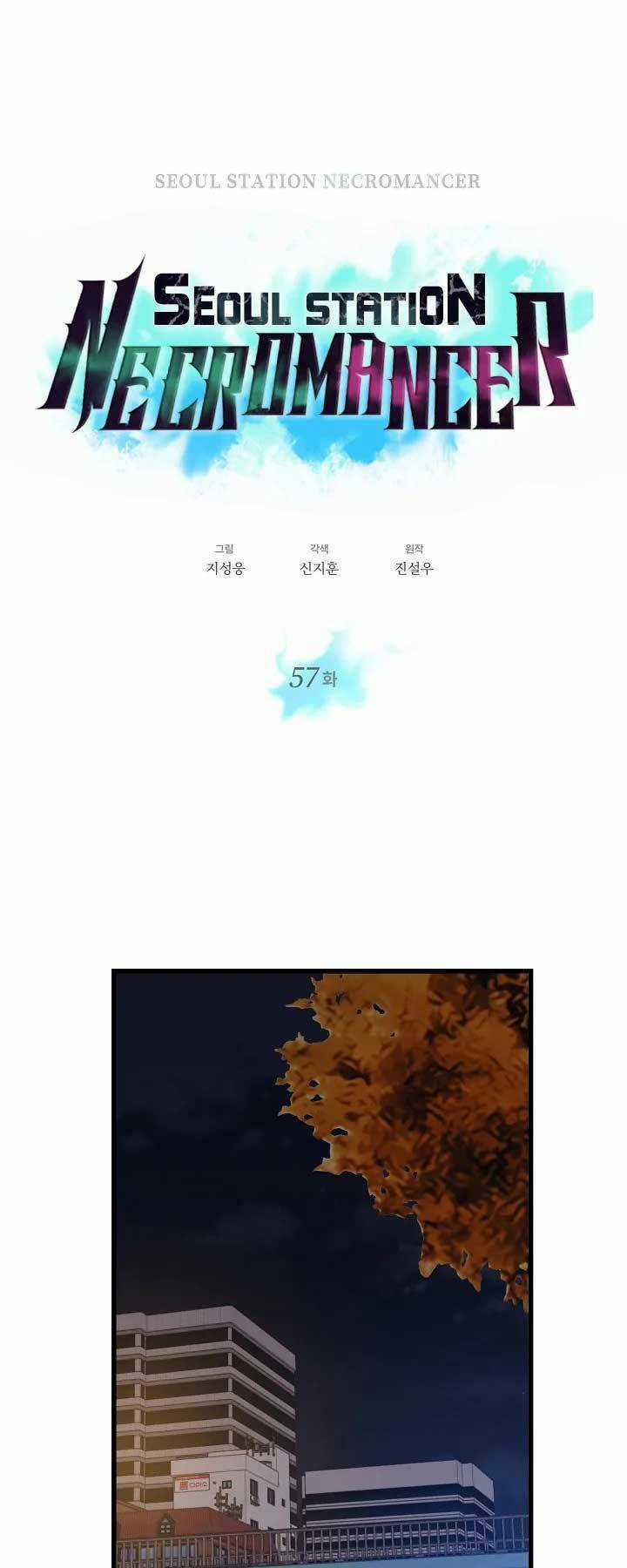 Seoul Tử Linh Sư - Chapter 57 - Trang 25