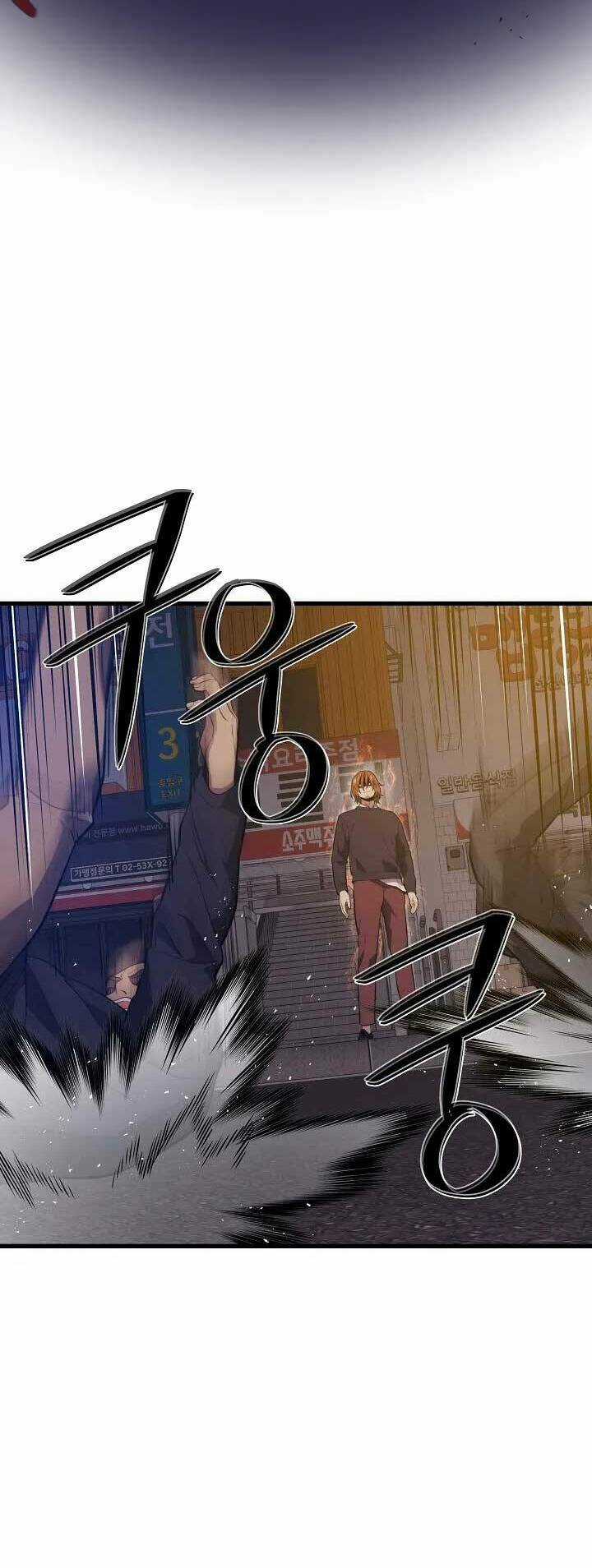 Seoul Tử Linh Sư - Chapter 57 - Trang 46