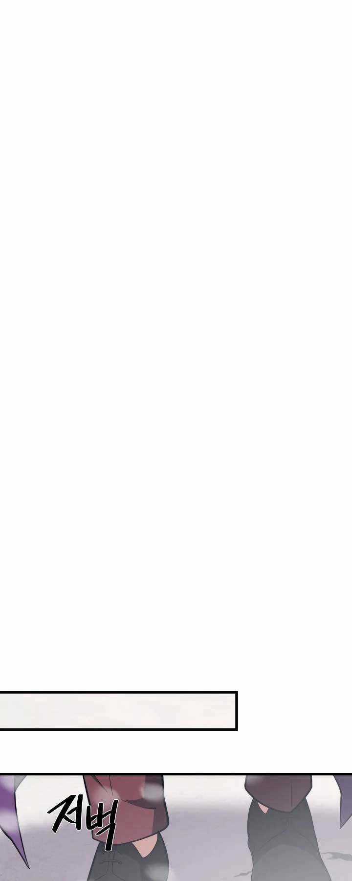 Seoul Tử Linh Sư - Chapter 57 - Trang 60