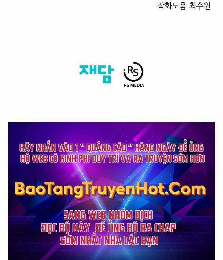 Seoul Tử Linh Sư - Chapter 57 - Trang 76