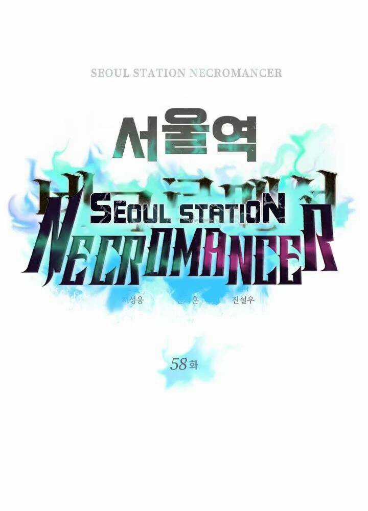 Seoul Tử Linh Sư - Chapter 58 - Trang 7