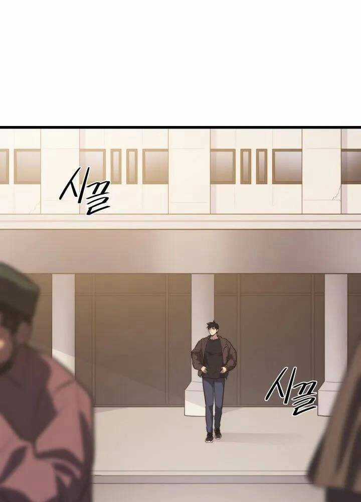 Seoul Tử Linh Sư - Chapter 58 - Trang 77