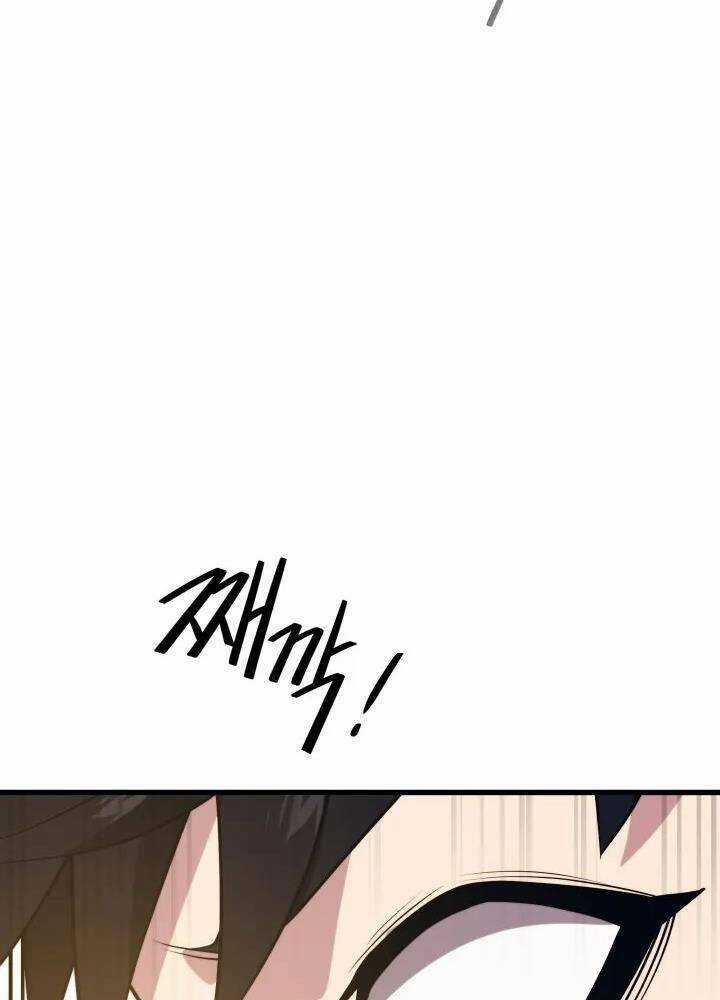 Seoul Tử Linh Sư - Chapter 58 - Trang 99