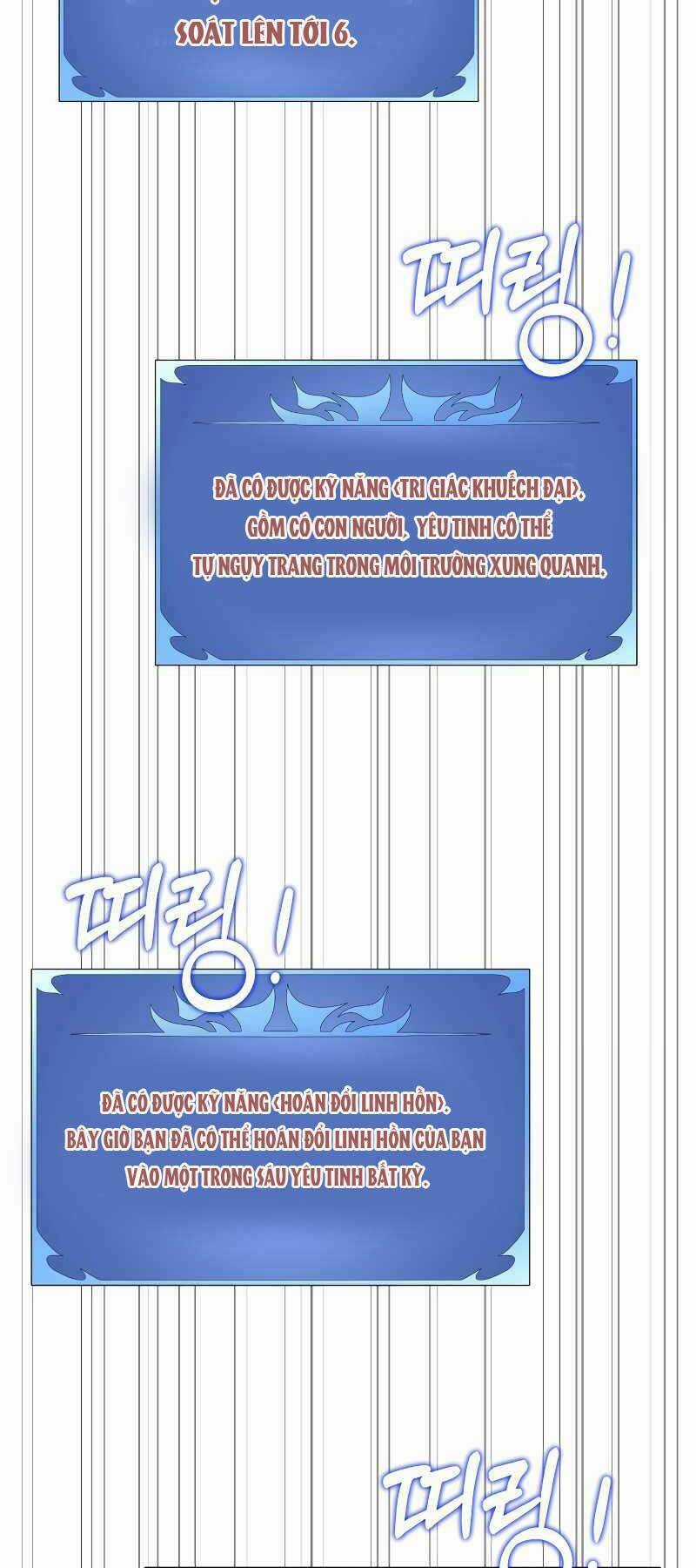 Seoul Tử Linh Sư - Chapter 59 - Trang 29