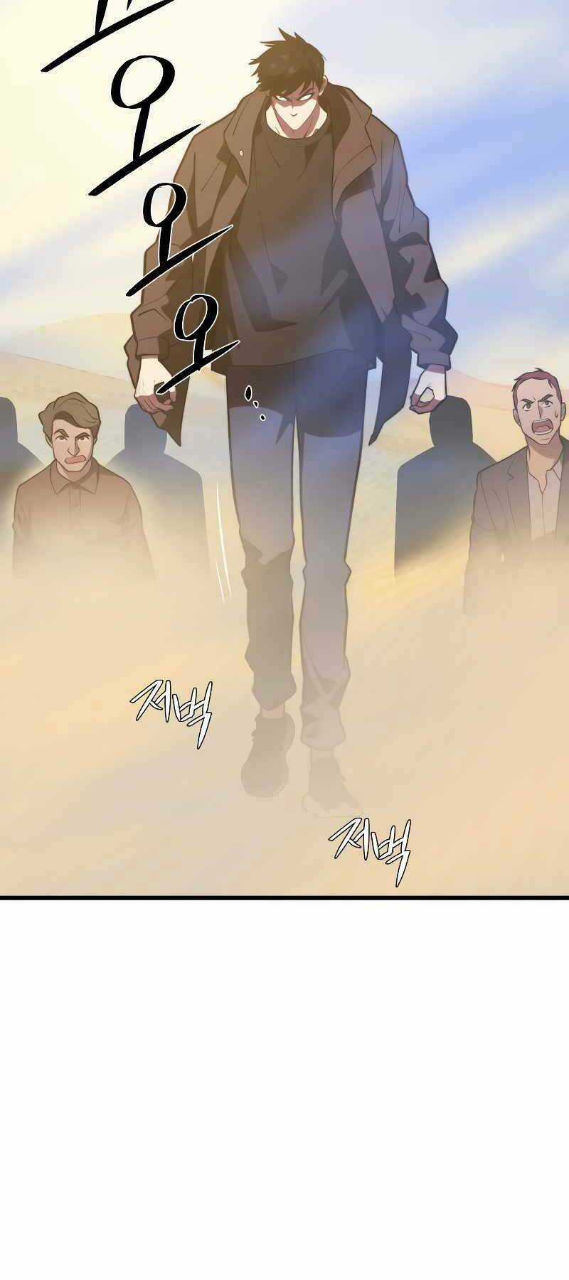 Seoul Tử Linh Sư - Chapter 59 - Trang 53